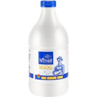 Молоко МестечкоВ ультрапастеризованное, 2.5%, 1.45 л