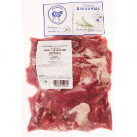 По­лу­фаб­ри­кат на­ту­раль­ный «Мясо для плова ба­ра­нье» 500 г