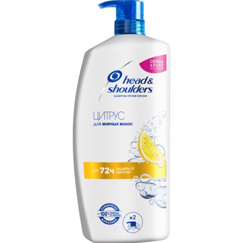 Шампунь «Head&Shoulders» Цитрус, против перхоти, 900 мл