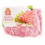 Полуфабрикат мясной «Фарш свиной» рубленый замороженный 500 г