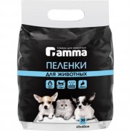 Пеленки для животных «Gamma» 30552003, 450х600 мм 30 шт