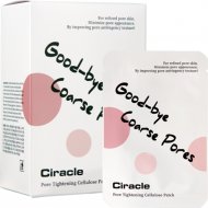 Набор патчей «Ciracle» Pore Tightening Cellulose Patch, 20x3 мл