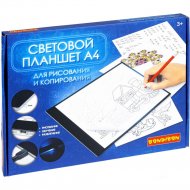 Набор для творчества «Bondibon» Световой планшет для рисования и копирования, ВВ5195