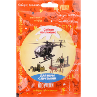 

Игрушки д/детей "ДРУЗЬЯ"