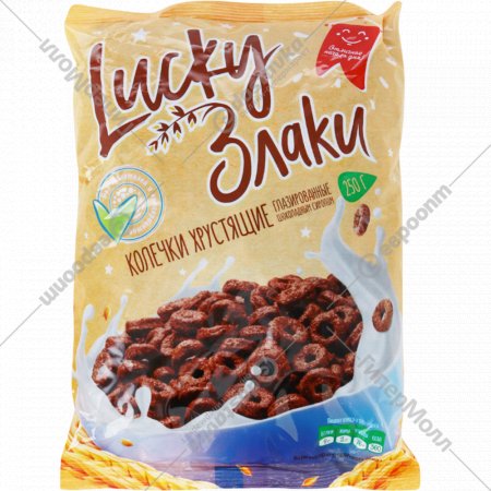 Сухой завтрак «Lucky Злаки» Колечки с шоколадным сиропом, 250 г