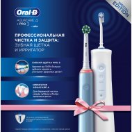 Набор «Oral-B» Aquacare 4 MDH20.016.2, 3720 + Pro 3, D505.513.3, 3772