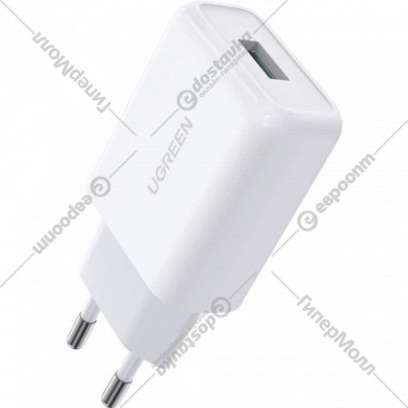 Сетевое зарядное устройство «Ugreen» USB-A QC 3.0 18W Charger CD122, White, 10133
