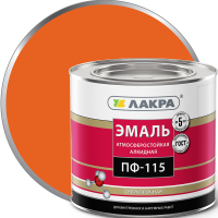 

Эмаль"ЛАКРА"(ПФ-115,оранжевый)2кг