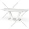 Обеденный стол «Halmar» Vision, раскладной, белый