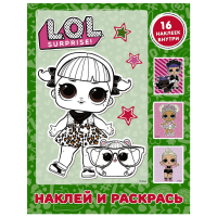 

Раскраска"L.O.L."(Наклей и раскр.,зел.)