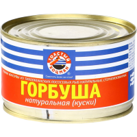 

Горбуша "ТОЛСТЫЙ БОЦМАН" 240г