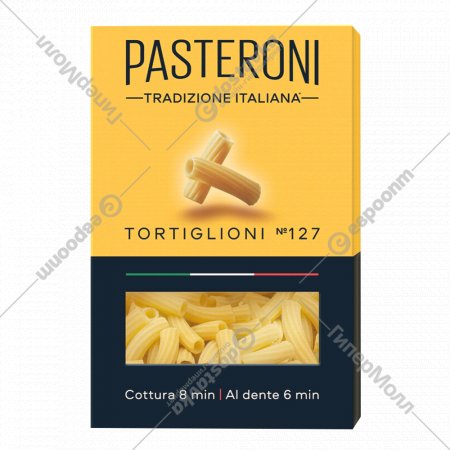 Макаронные изделия «Pasteroni» tortiglioni №127, 400 г