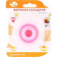 

Воронка складная (диаметр 7,5см) розовый