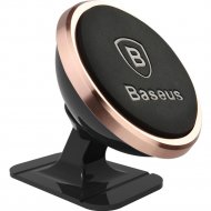 Автомобильный держатель «Baseus» 360-degree Rotation Magnetic Mount Holder, Paste type Rose Gold, SUGENT-NT0R