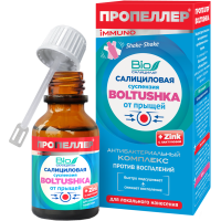 

Суспензия салициловая "БОЛТУШКА" 25мл