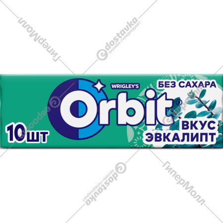 Жевательная резинка «Orbit» эвкалипт, 13.6 г