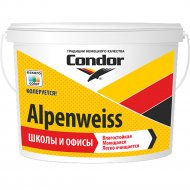 Краска «Condor» Alpenweiss, 7.5 кг