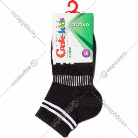 Носки детские «Conte Kids» Active, черный, размер 16