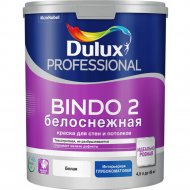 Краска «Dulux» Prof Bindo 2, белоснежный, глубокоматовый, 4.5 л