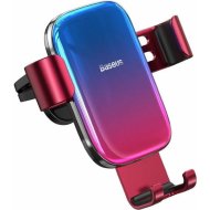 Автомобильный держатель «Baseus» Glaze Gravity Car Mount Black, SUYL-LG01