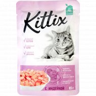 Корм для кошек «Kittix» с индейкой, 85 г