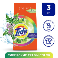 

Порошок"TIDE"(color,автомат)3кг