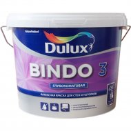 Краска «Dulux» Prof Bindo 3, белый, глубокоматовый, 4.5 л