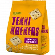 Печенье затяжное «Текки Крекерс» зерновое, 180 г
