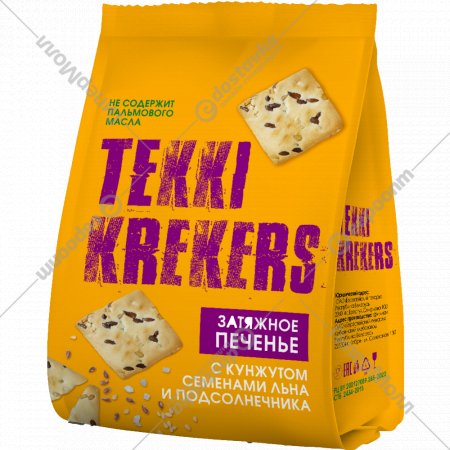Печенье затяжное «Текки Крекерс» зерновое, 180 г