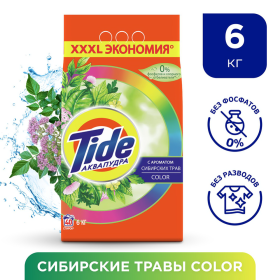 Сти­раль­ный по­ро­шок «Tide» Color, С Аро­ма­том Си­бир­ских Трав, 6 кг