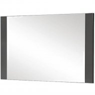 Зеркало «Мебель-КМК» Стефани, КМК 0649.5, мокка глянец/камень темно-серый