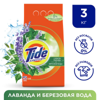 

Порошок"TIDE"(color,авт.лаванда)3кг