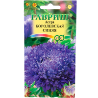

Астра "КОРОЛЕВСКАЯ СИНЯЯ" 0.3 г