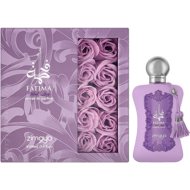 Парфюмерная вода женская «Zimaya» Fatima Velvet Love Purple, 100 мл