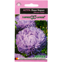 

Астра "ЛЕДИ КОРАЛ СВЕТЛО-СИНЯЯ" 0.1 г