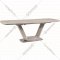 Обеденный стол «Signal» Armani Ceramic 160, раскладной, серый матовый