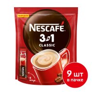 Напиток кофейный порционный «Nescafe» Classic 3 в 1, 9 х 14,5 г