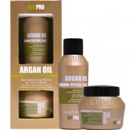 Набор косметики для волос «Kaypro» Scalp Care Argan Oil, 22141, 100+100 мл