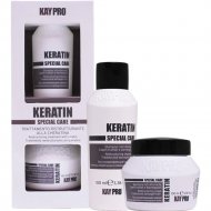 Набор косметики «Kaypro» Cpecial Care Keratin, 22144, 100+100 мл