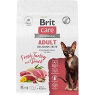 Корм для кошек «Brit» Care Cat Adult Delicious Taste, индейка/утка, 1.5 кг