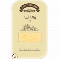 Сыр полутвердый «Брест-Литовск» Легкий, 35%, 150 г
