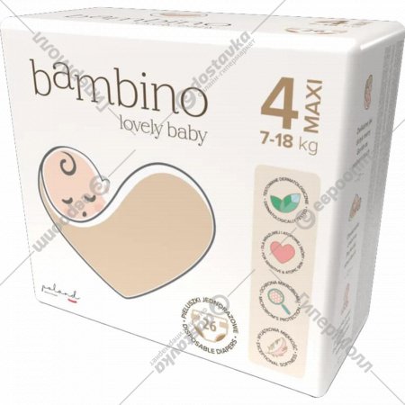 Подгузники детские «Bambino» размер 4 Maxi, 7-18 кг, 26 шт
