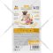 Корм для щенков «Brit» Care Mini Puppy&Junior Healthy Growth, индейка, 1.5 кг