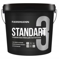 Краска «Farbmann» Standart 3, База А, 2.7 л