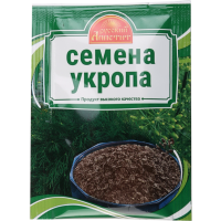 

Семена укропа 10гр