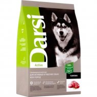 Корм для собак «Darsi» Active, для всех пород, с телятиной, 37100 10 кг