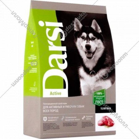 Корм для собак «Darsi» Active, для всех пород, с телятиной, 37100 10 кг