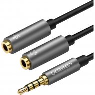 Адаптер «Ugreen» 3.5mm male to 2 Female Audio Cable ABS Case AV141, Black, 30620