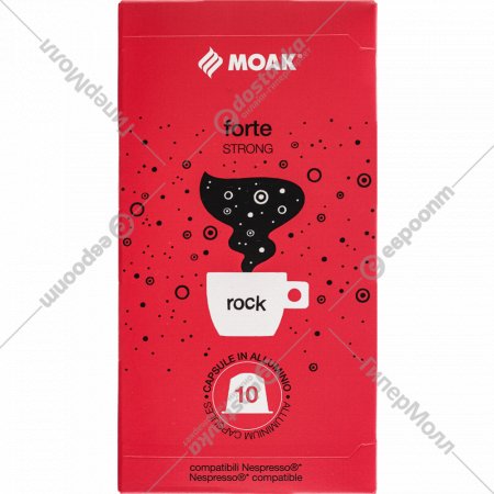 Кофе в капсулах «Moak» Nespresso Forte Rock, 10 шт