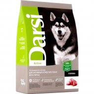 Корм для собак «Darsi» Active, для всех пород, с телятиной, 37094 2.5 кг